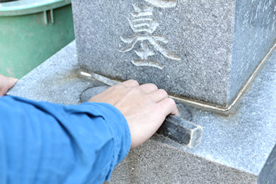 目地入れ直し(オプション)